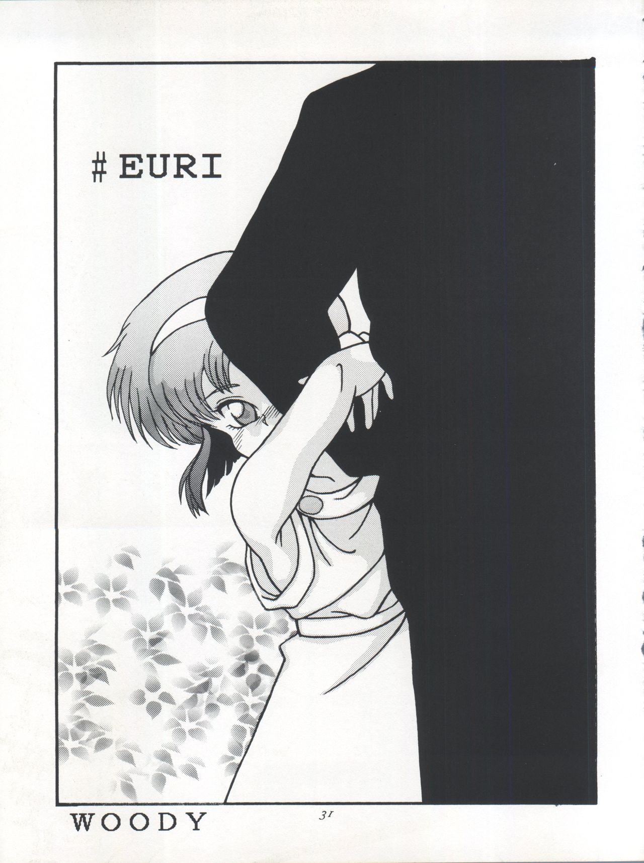 FLOWER VICTIM II EURI EDITION - Page 31