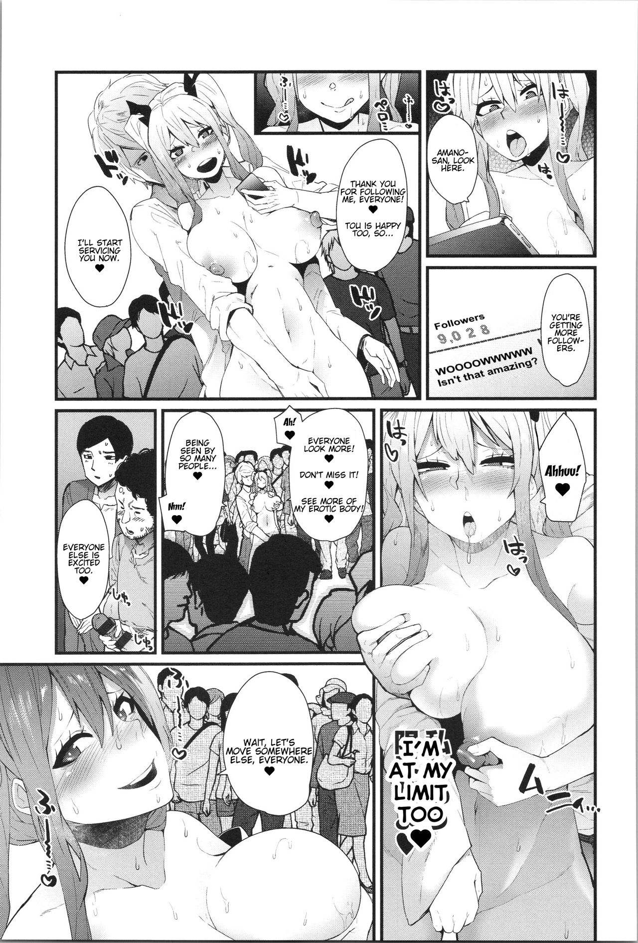 Shounin Hametsu Yokkyuu - Page 9