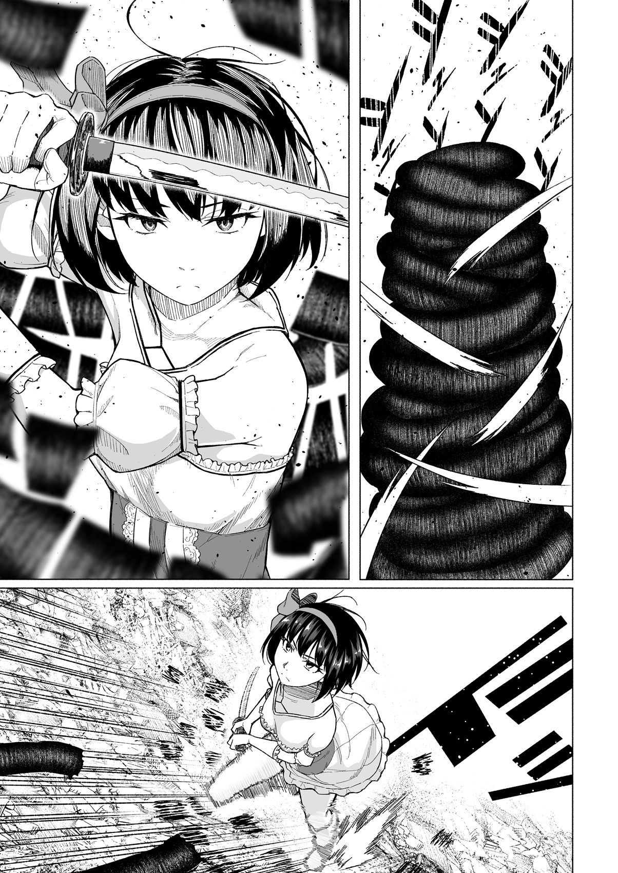 Mahoushoujyo Netorasutia - Page 58