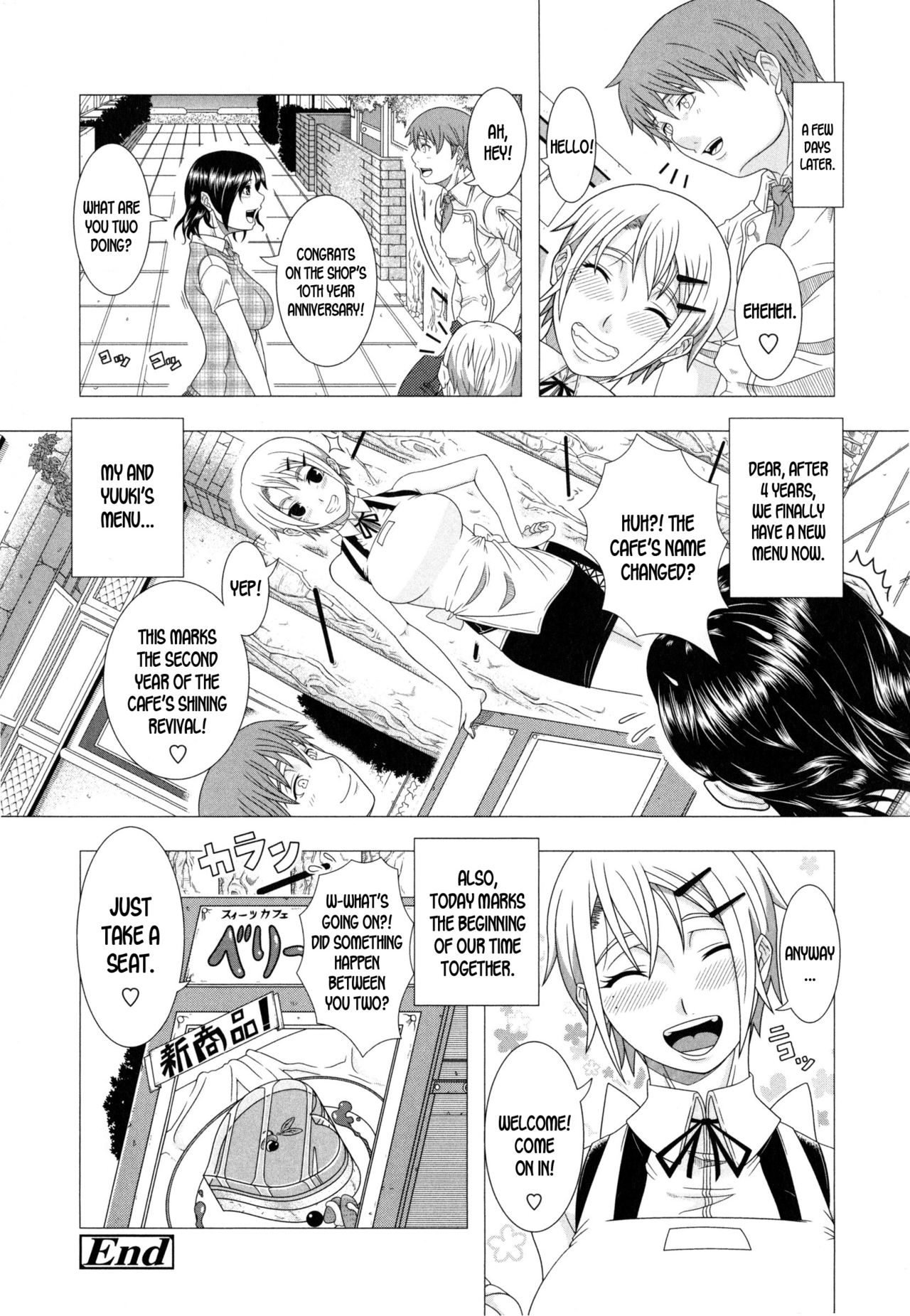 Futari no Jikan | Our Time Together - Page 16