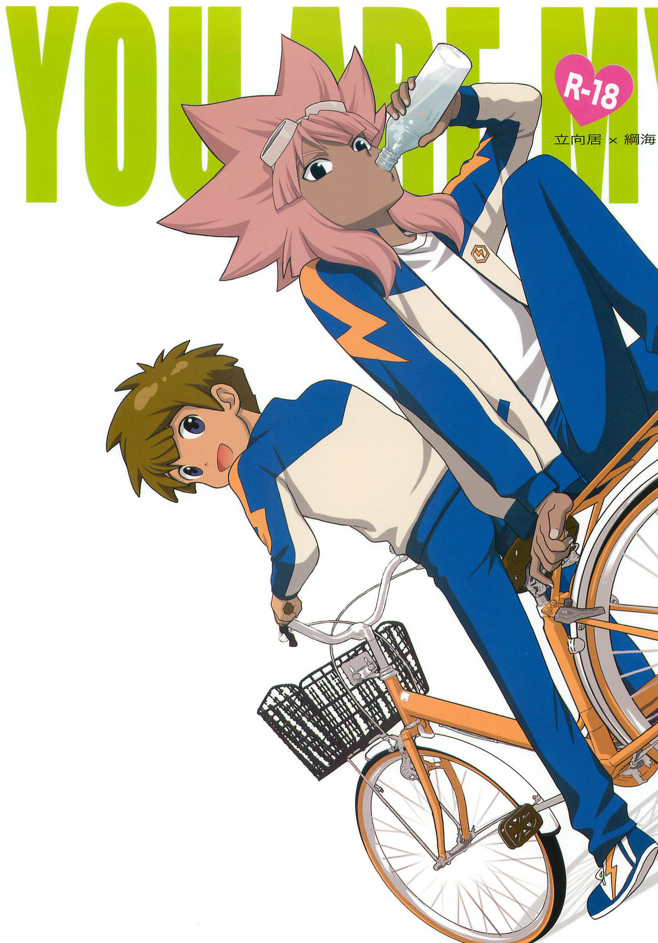 Preview page 1