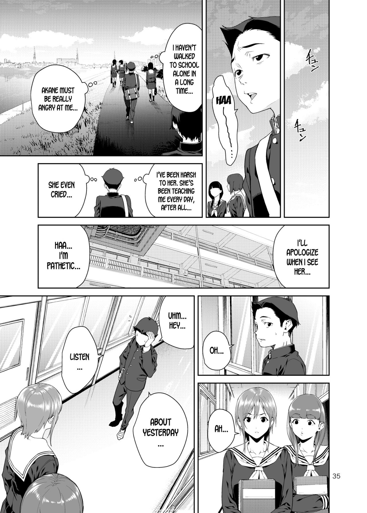 Osananajimi no Mama - Page 34