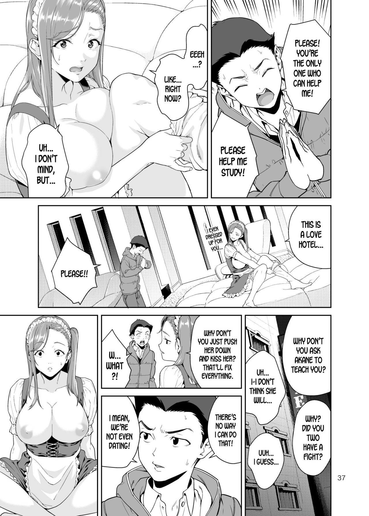 Osananajimi no Mama - Page 36