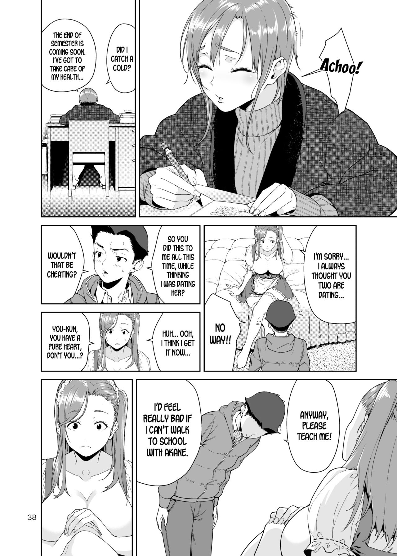 Osananajimi no Mama - Page 37