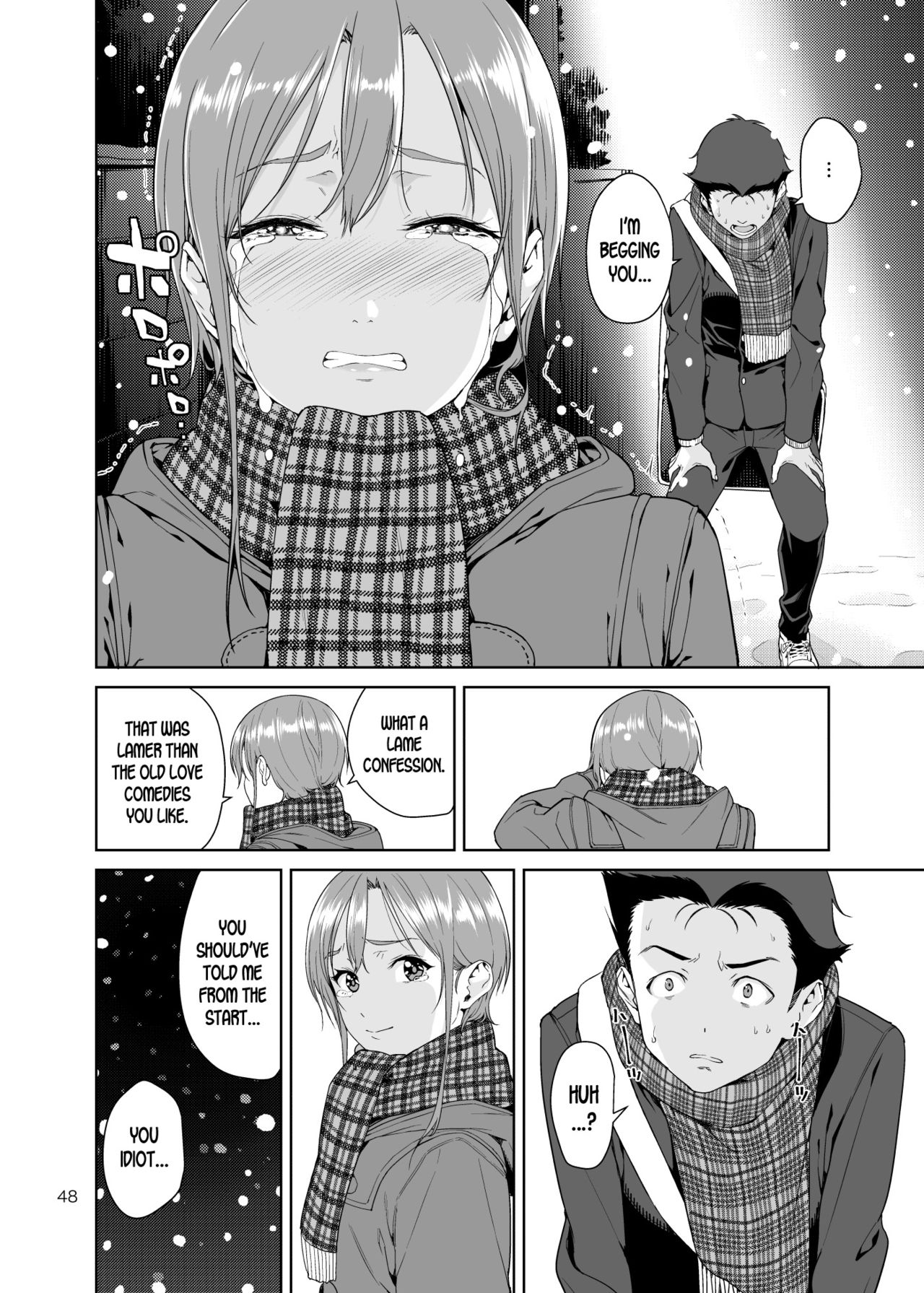 Osananajimi no Mama - Page 47