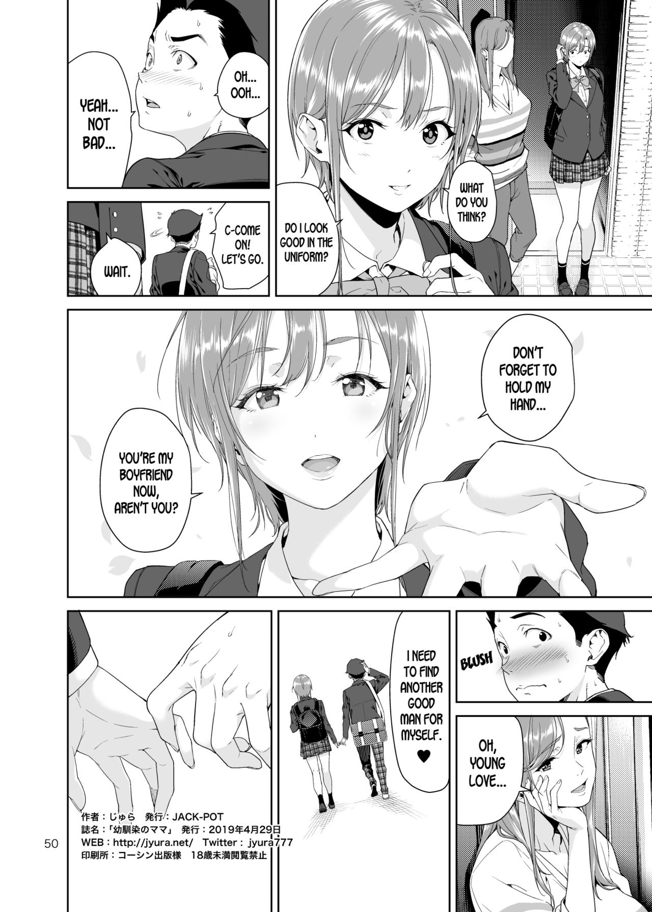 Osananajimi no Mama - Page 49