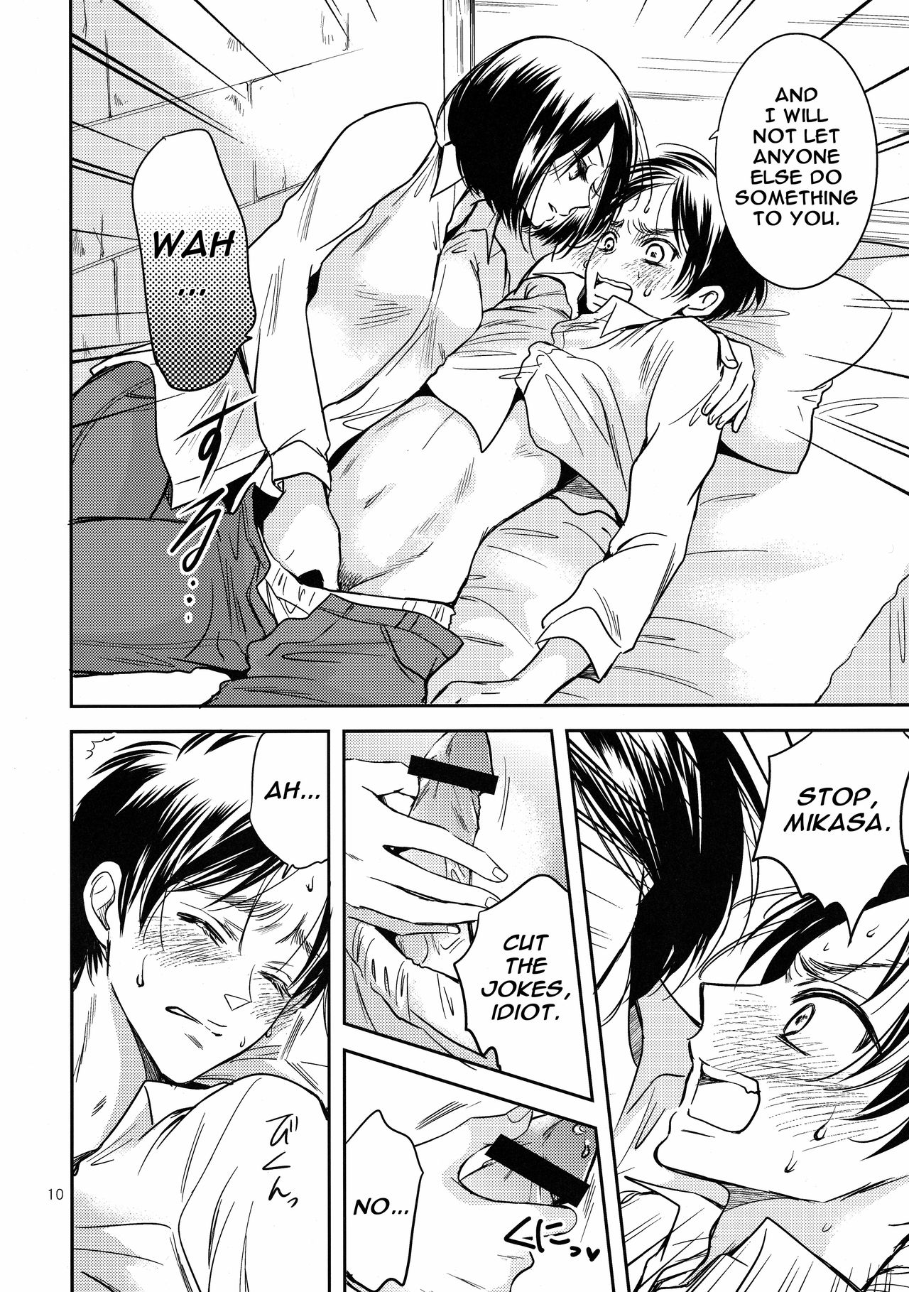 Nee, Oshiete - Page 10