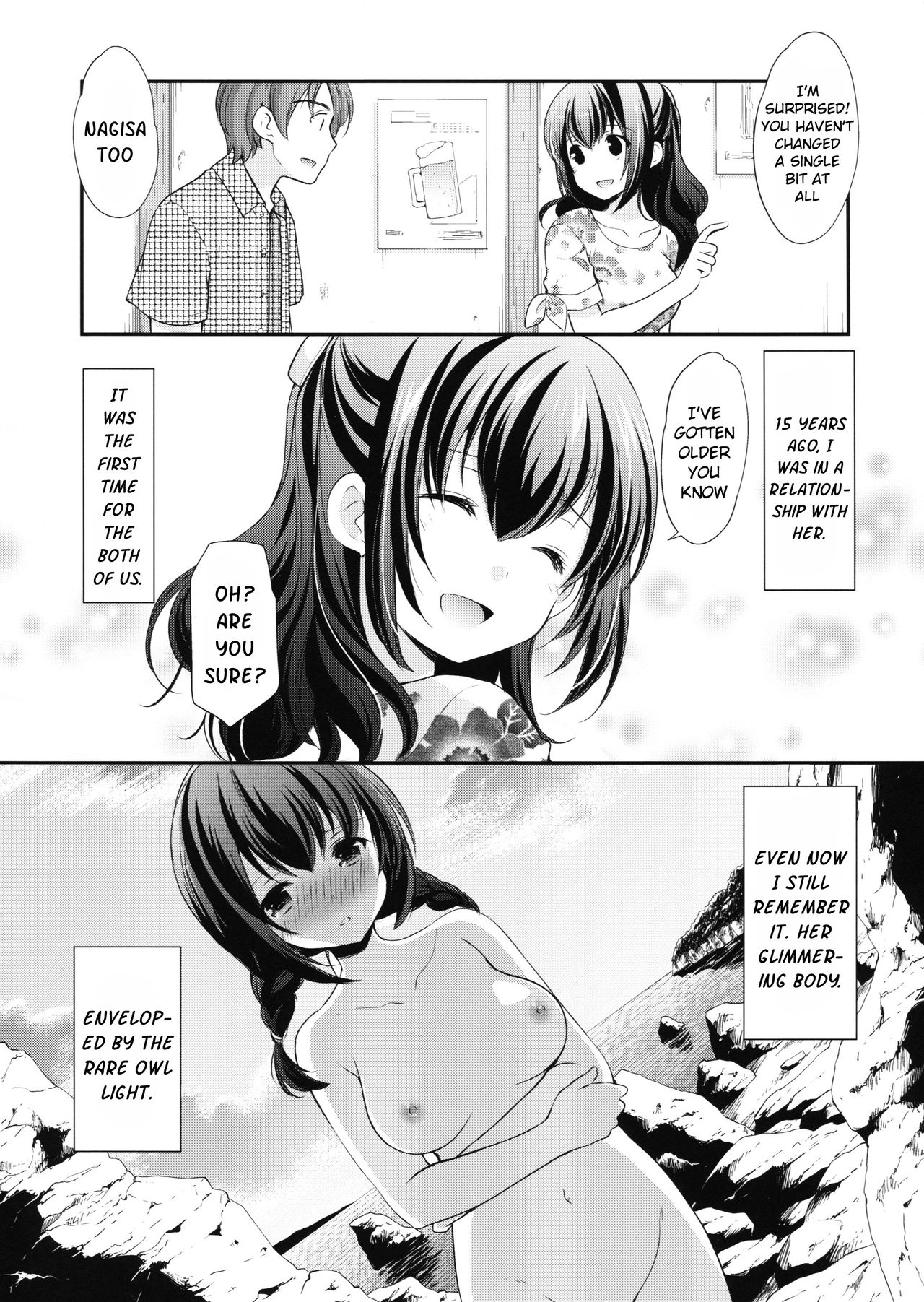 Hatsukoi no Omokage - Page 6