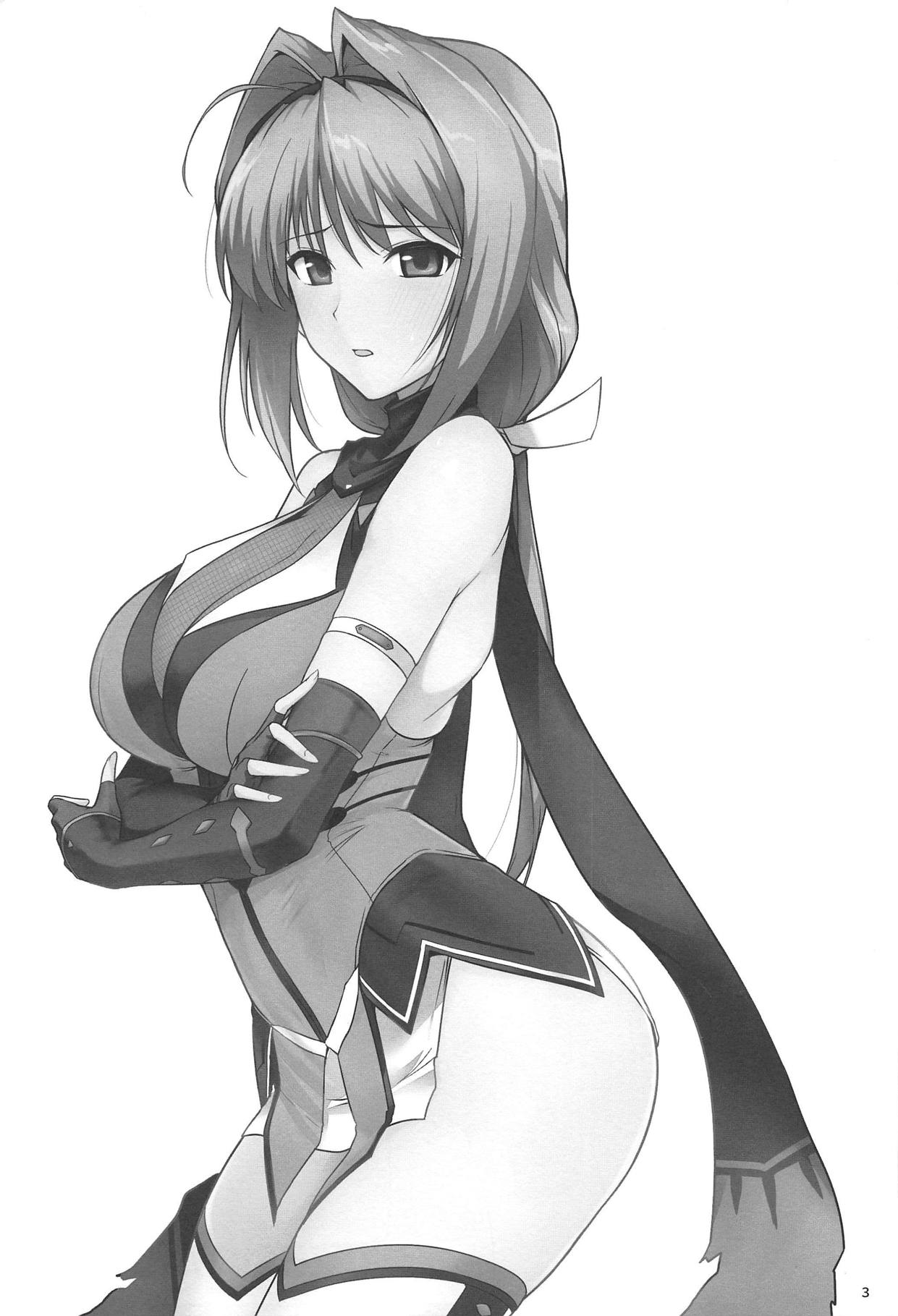 Natsuka Shikoshiko Material - Page 2