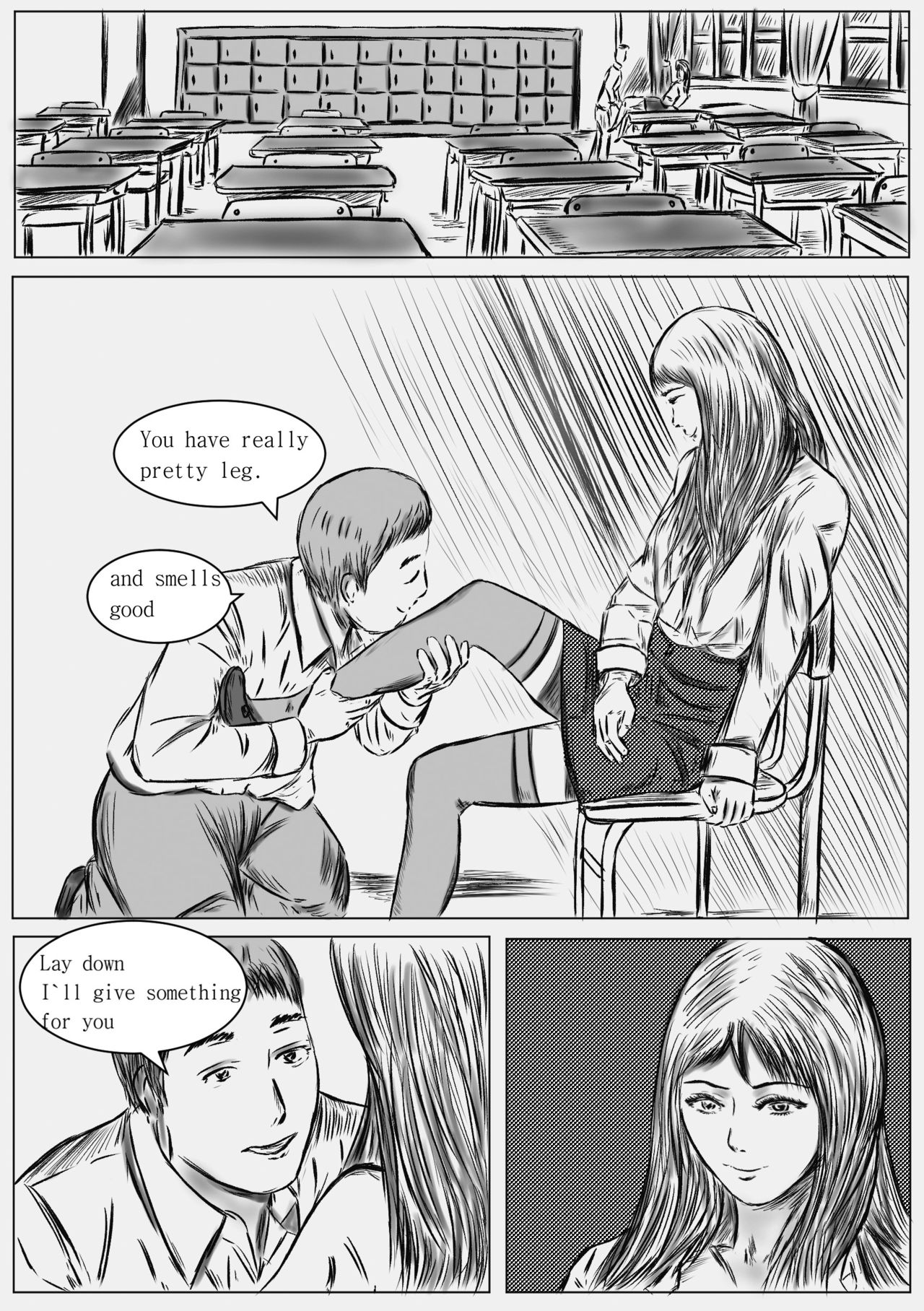 C. Teacher Is My OWN SLAVE! - Page 21