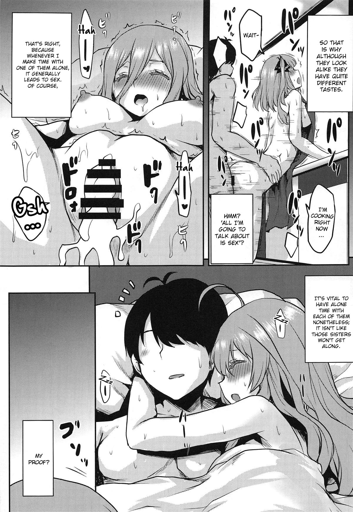 Omodume BOX 46 - Page 22