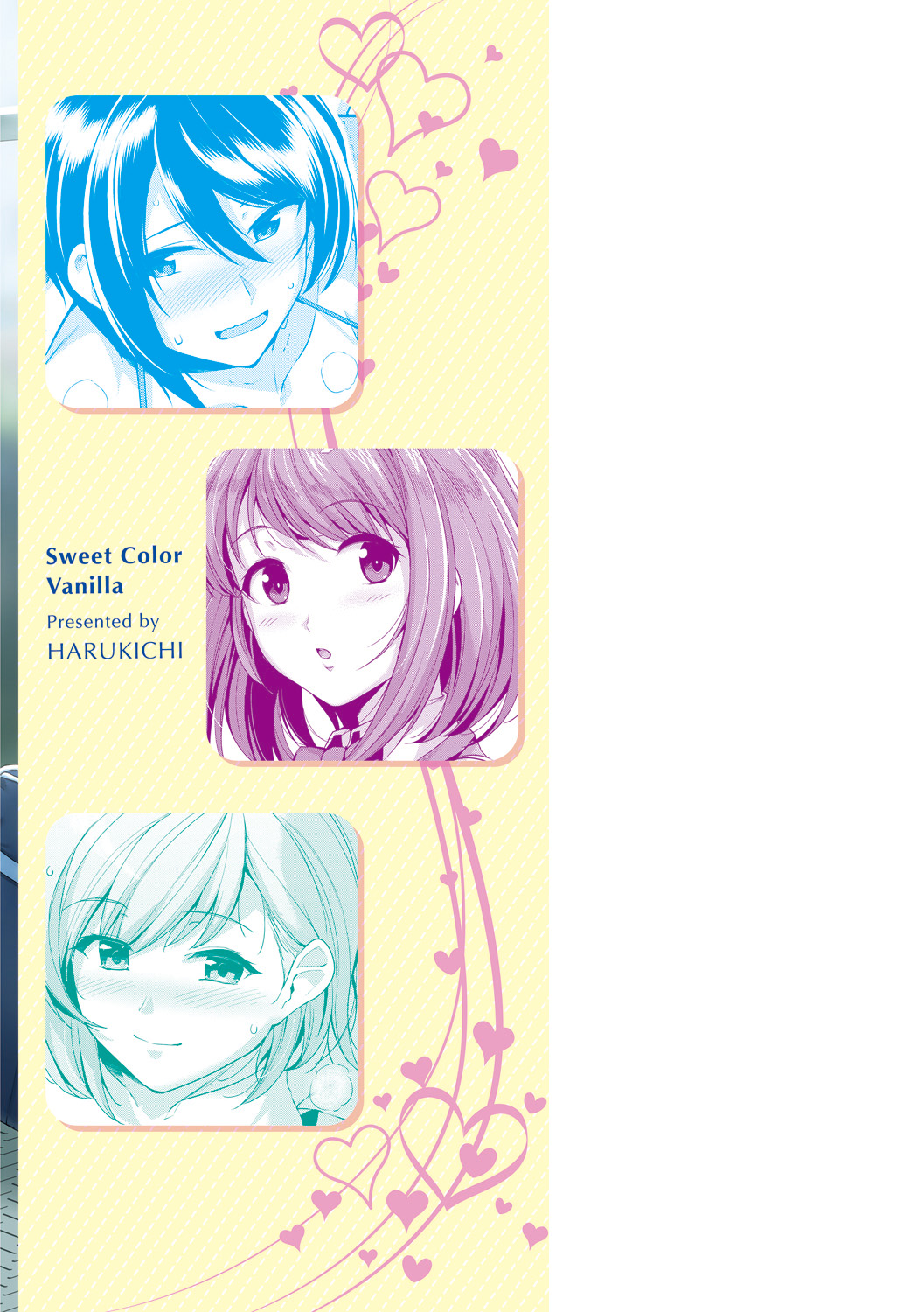 Amairo Vanilla - Sweet Color Vanilla - Page 212