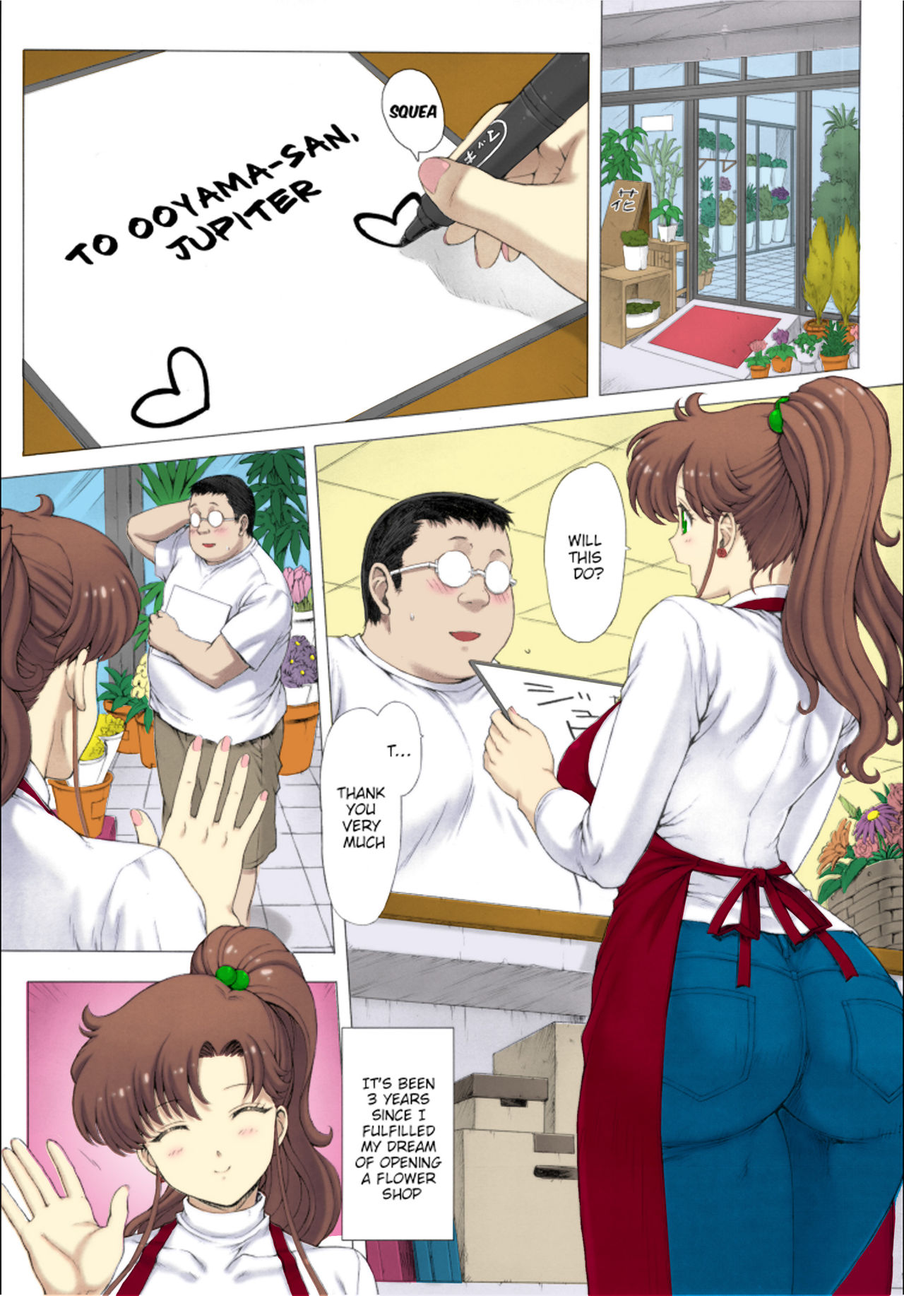 Preview page 2