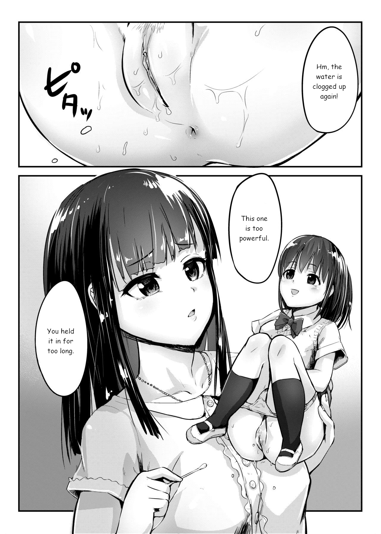 Hanako-san no Ningyou Collection | Hanako's doll collection - Page 16