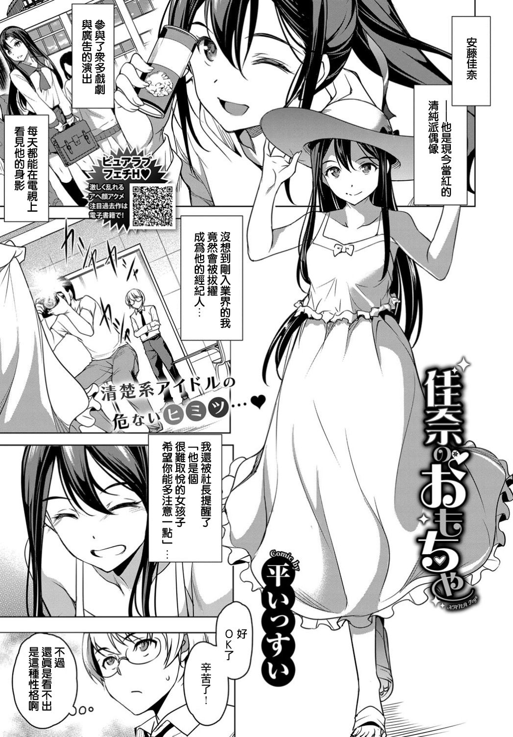 Preview page 1