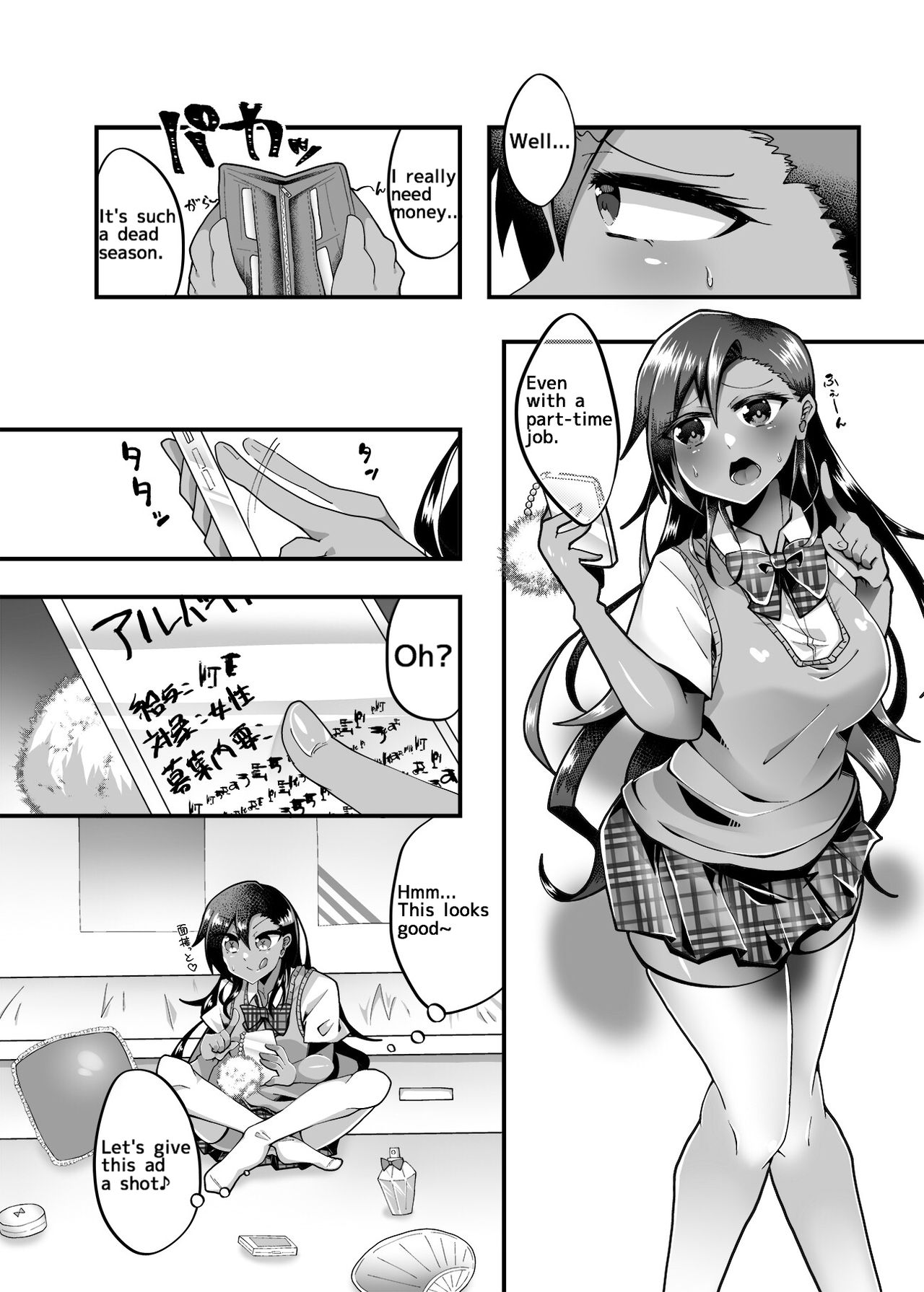 Preview page 2