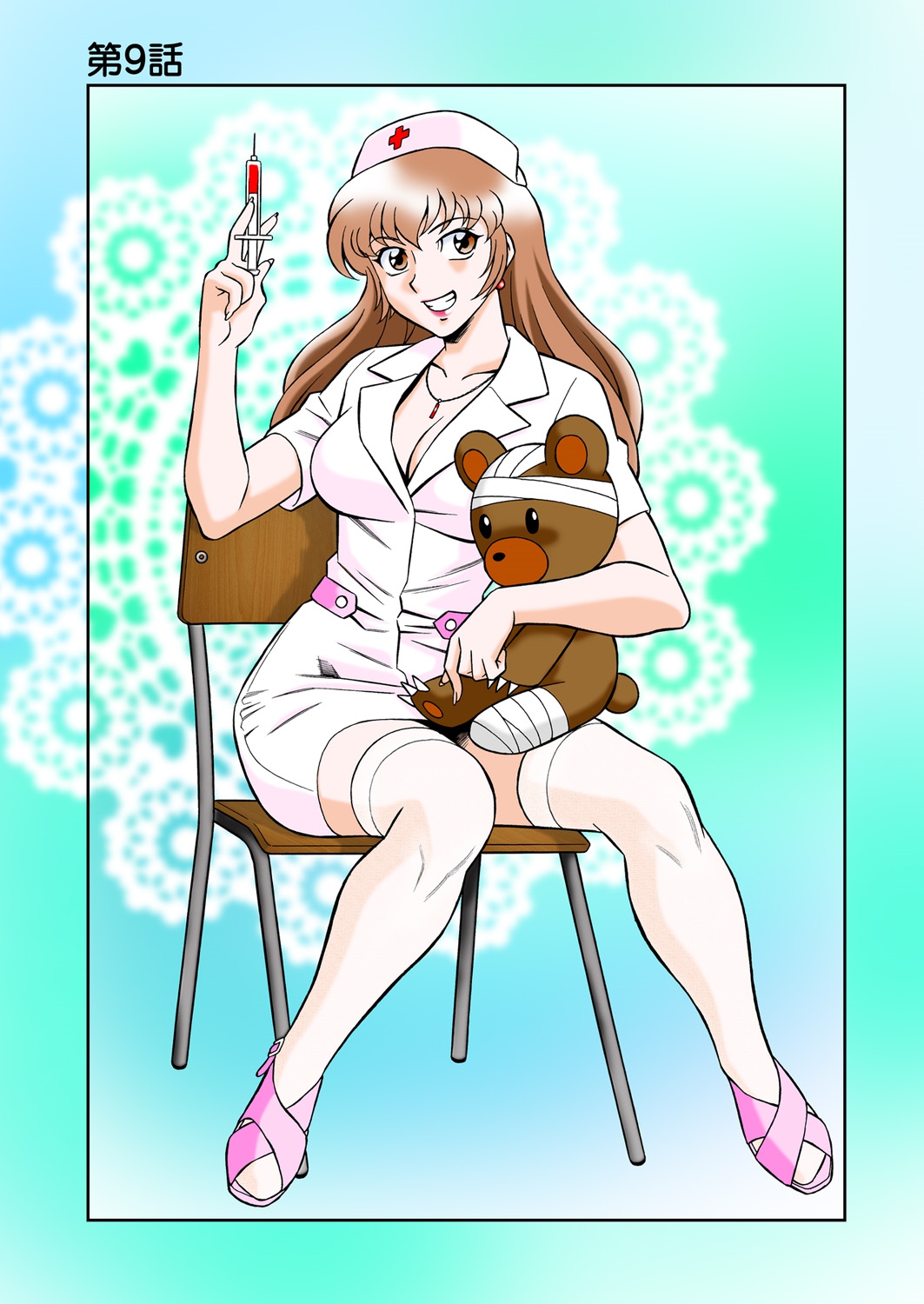 Onna Reibaishi Youkou 4 - Page 29
