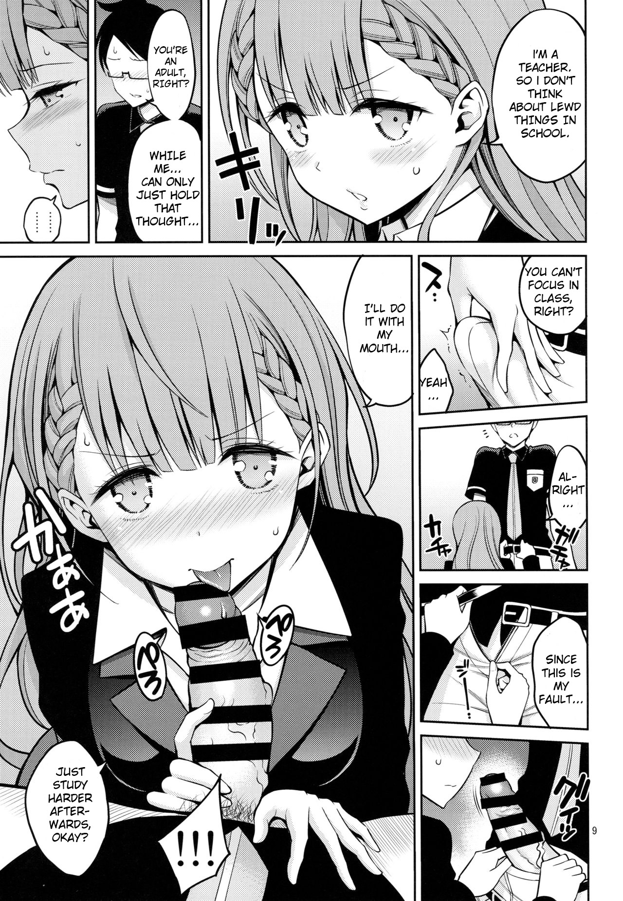 Preview page 8