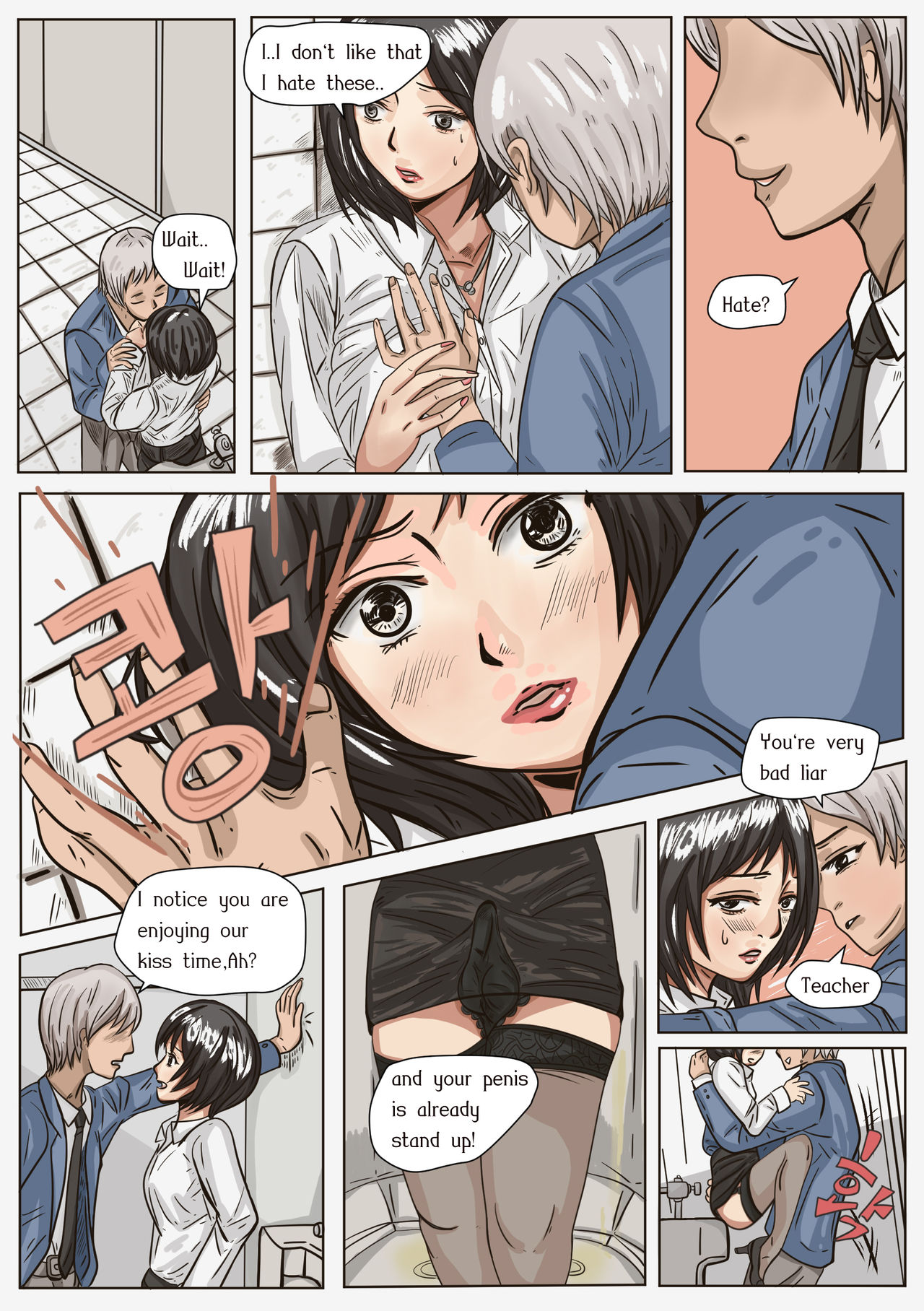 Preview page 5