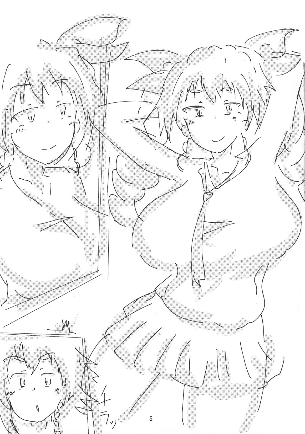Preview page 5