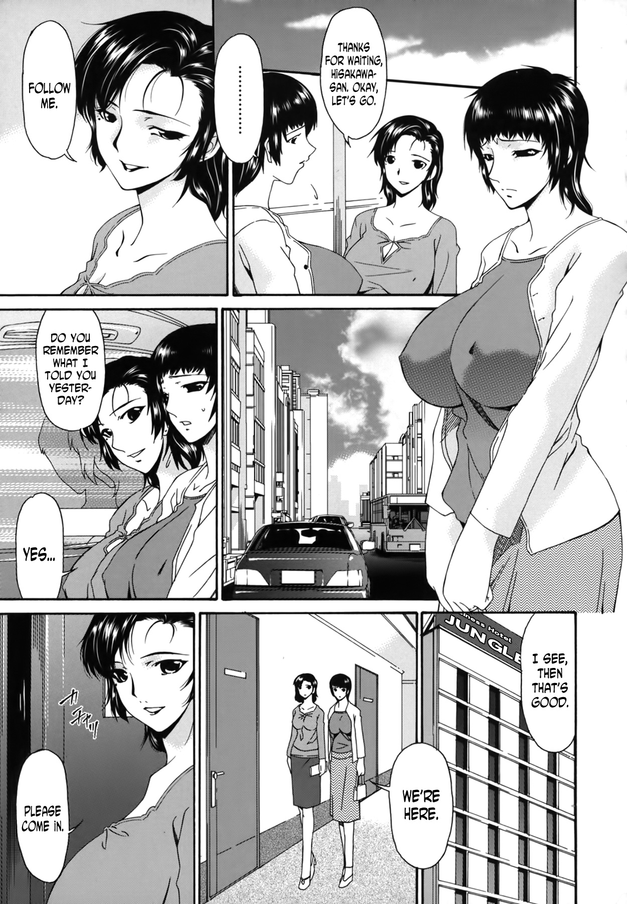 Ochitzuma | Slave Wife ch.1-3 - Page 39