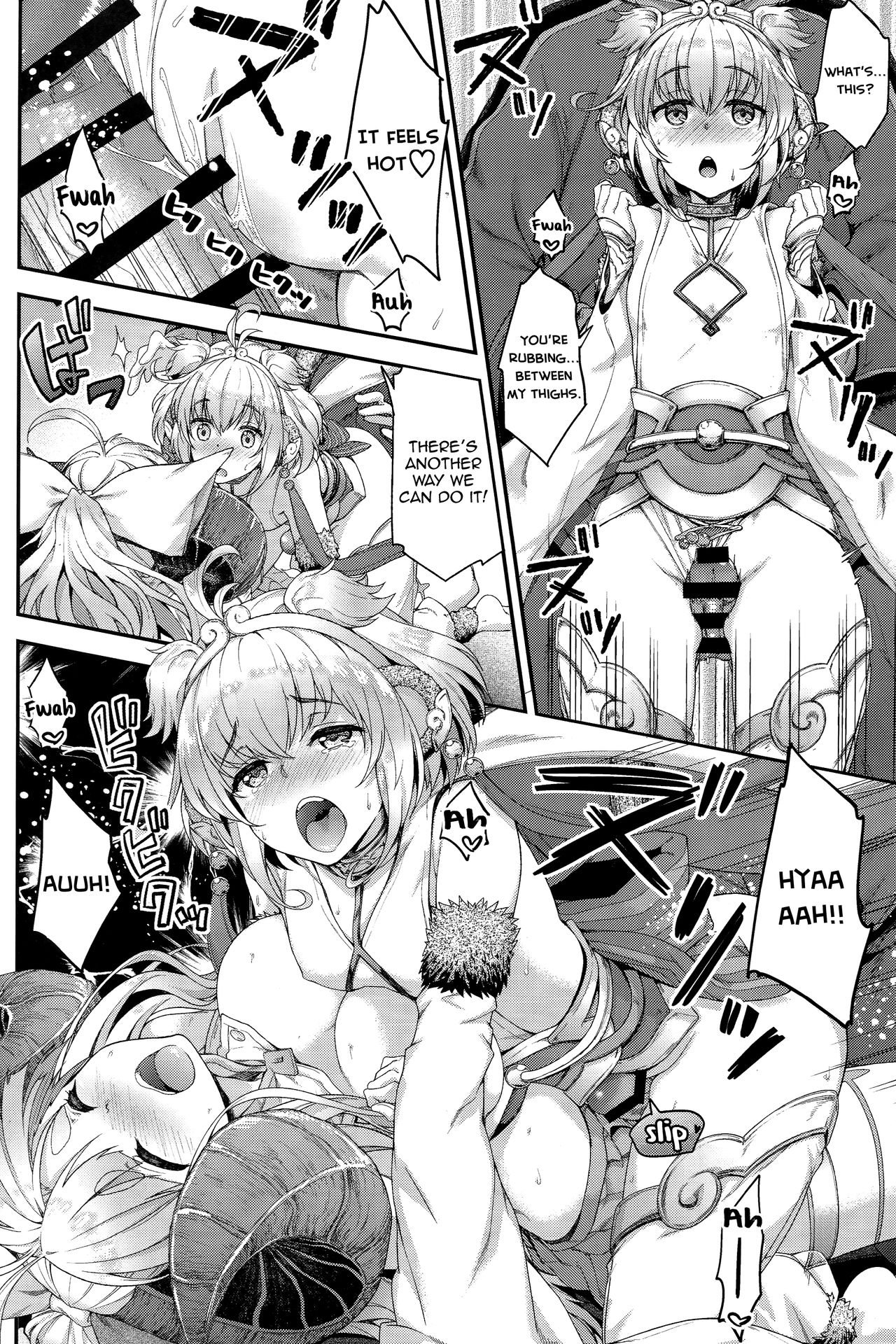 Okota de Mofumofu | Fluffing in the Kotatsu - Page 18
