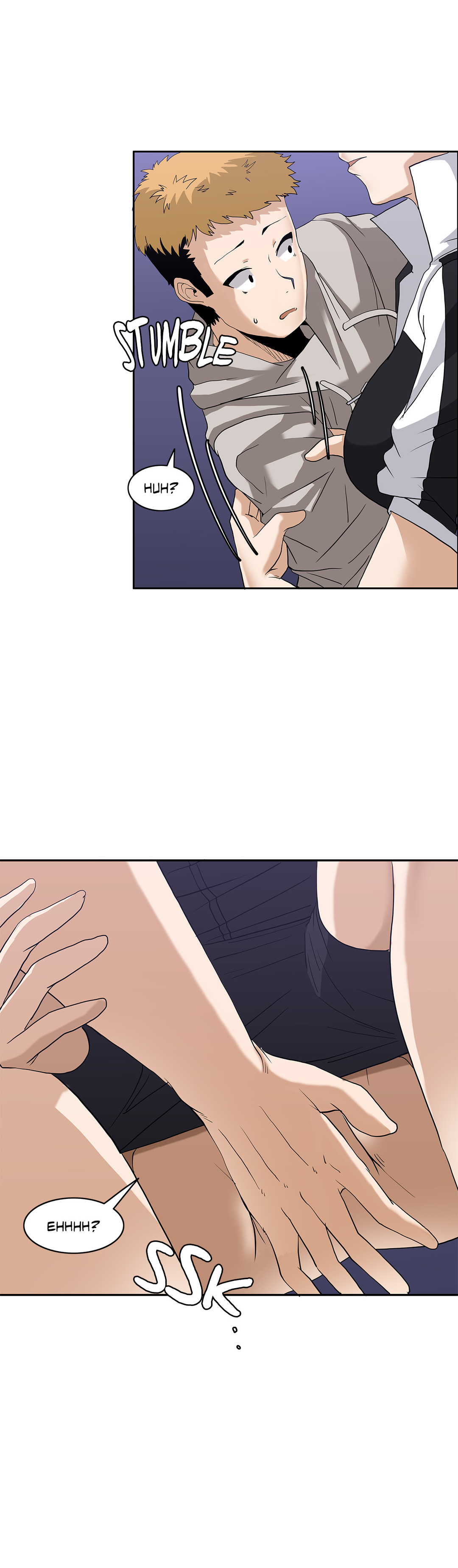 The Girl That Wet the Wall Ch. 3-10 - Page 12