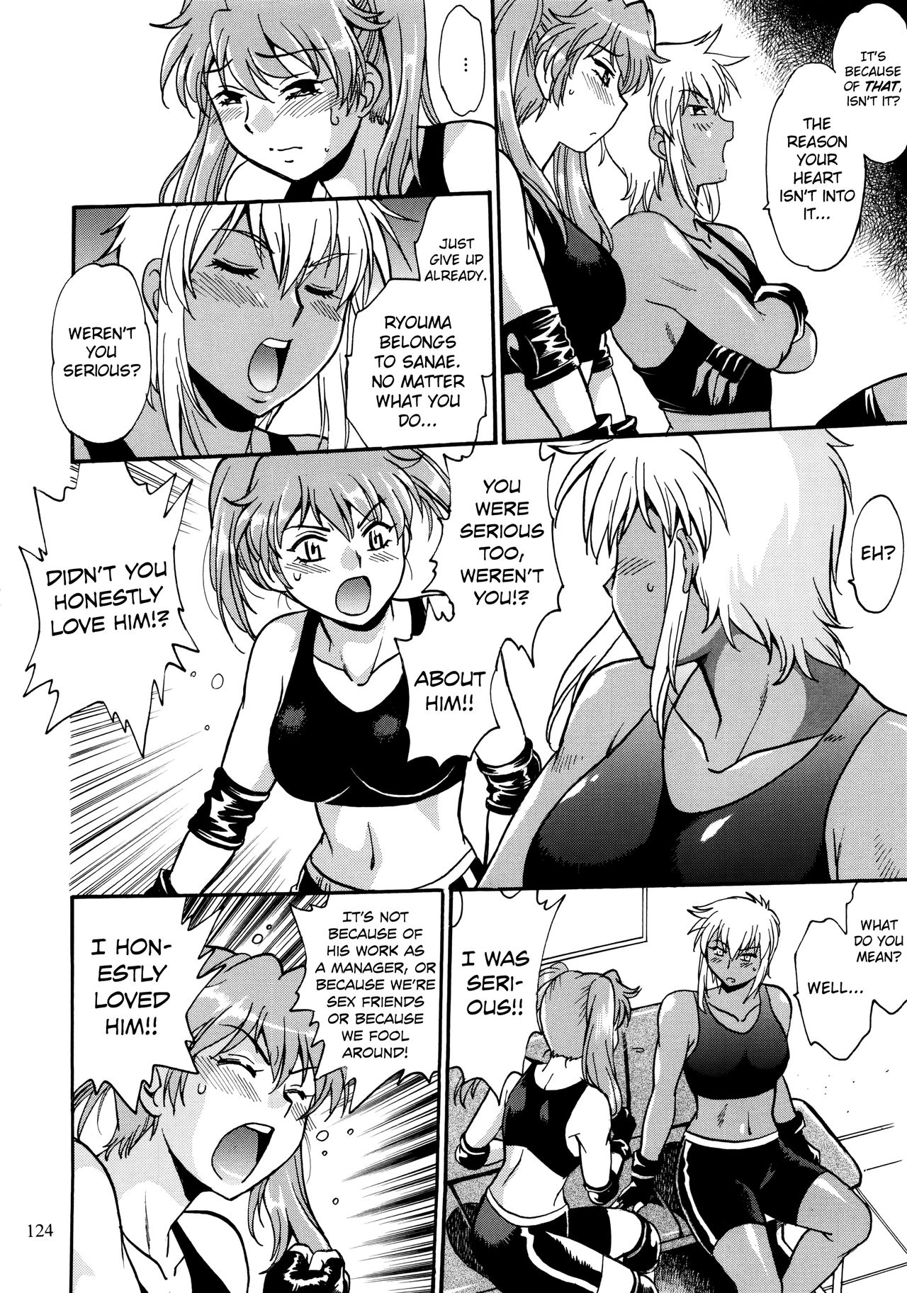 Ring x Mama Bangaihen Comics Ch.3 - Page 10