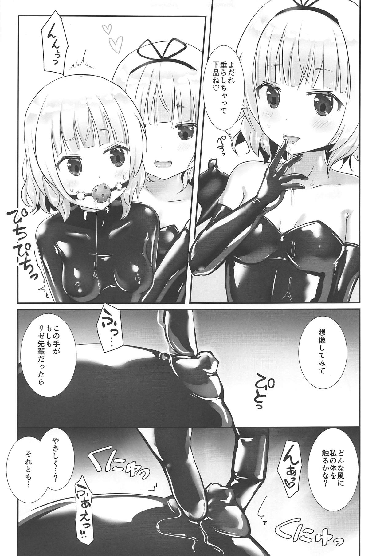 Preview page 6