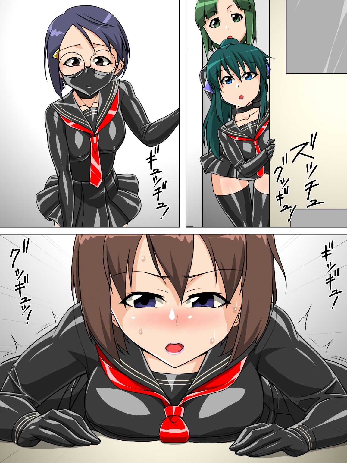 Rubber Sailor | 乳胶校服 - Page 11