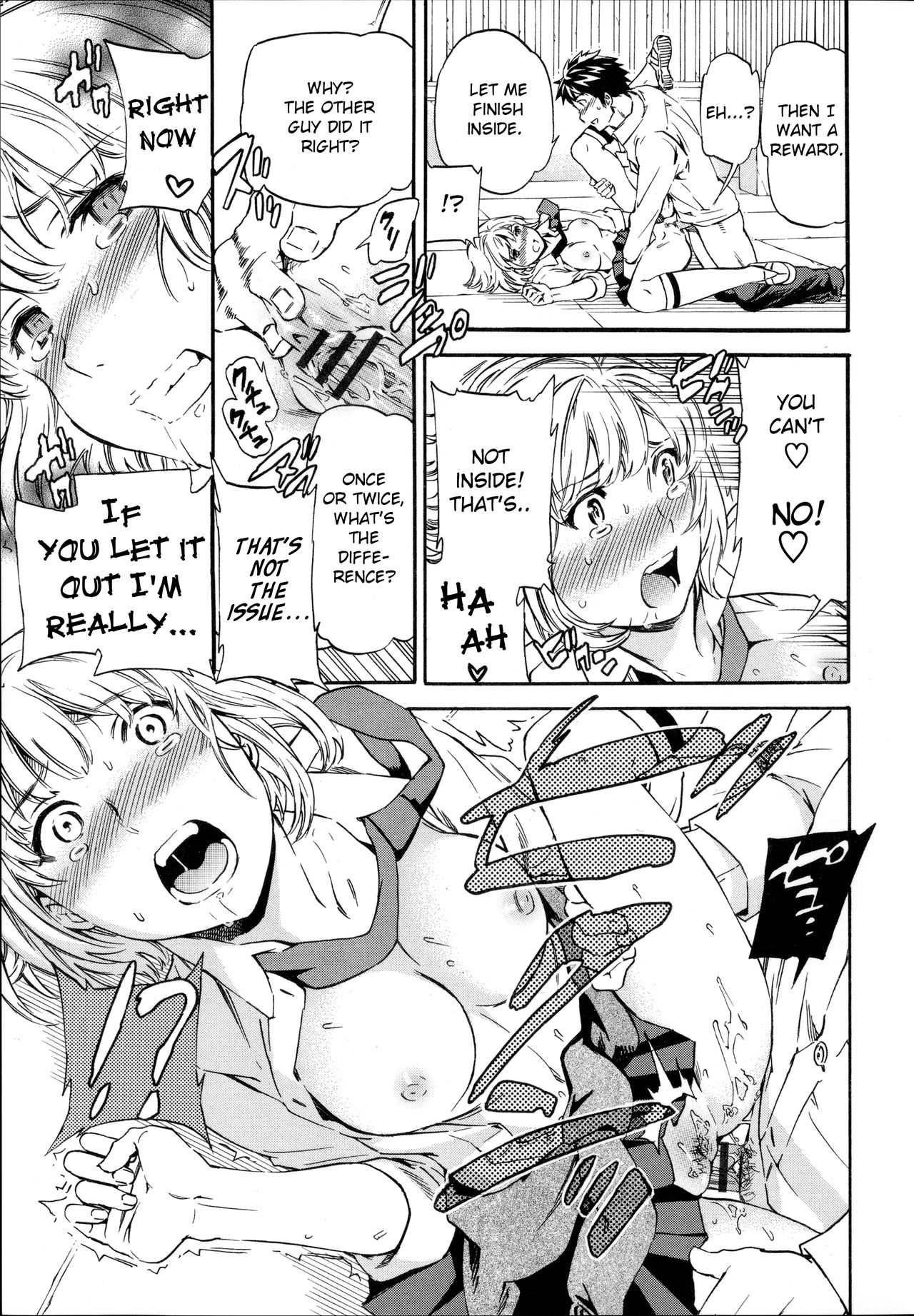 Tornado - Page 21