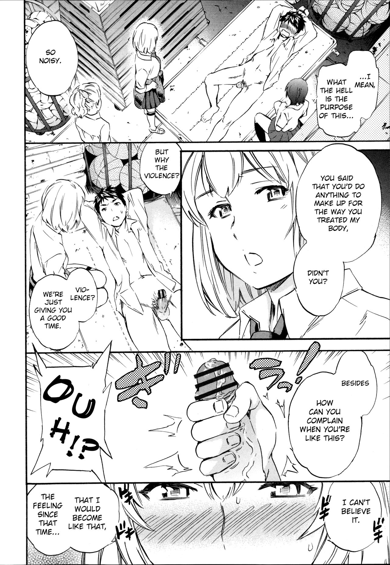 Tornado - Page 32