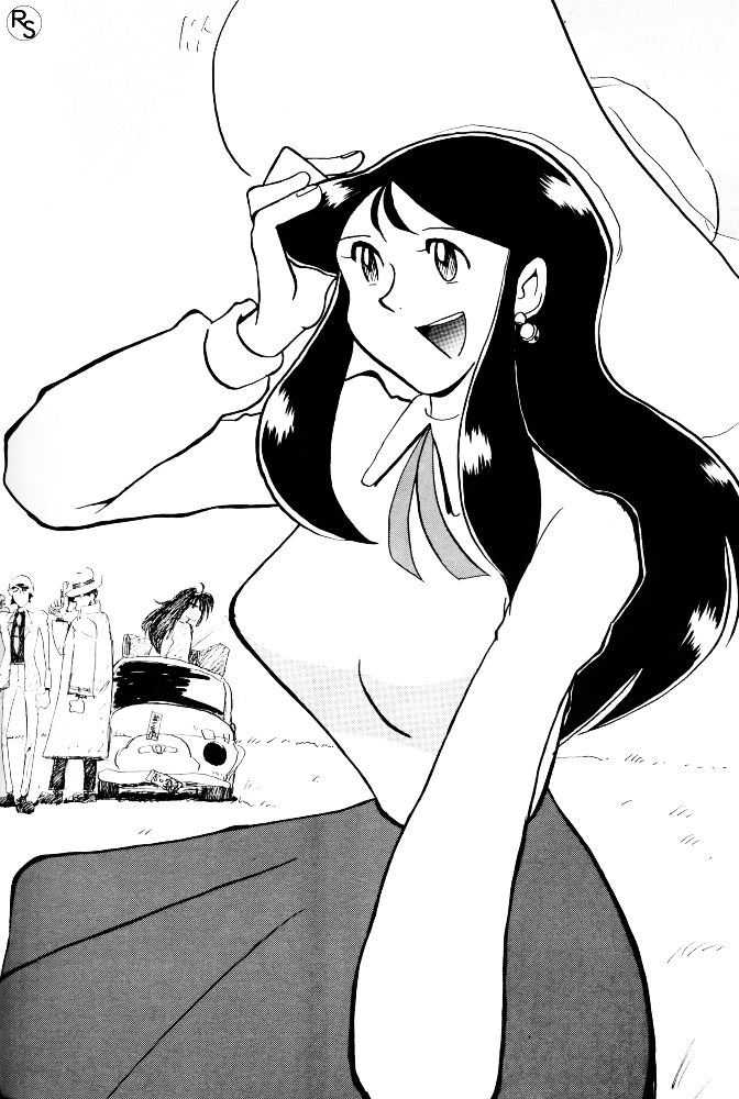 Ginrei Hon VI - Page 9