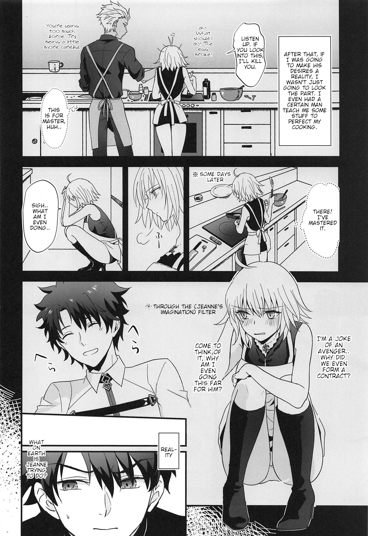 Alter-chan to Gohan - Page 9