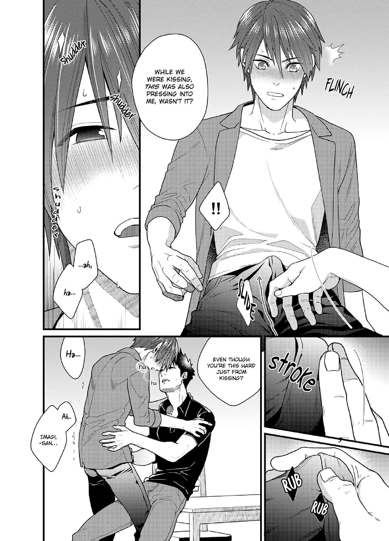 Ore no Honki o Misete Yaru - Page 9