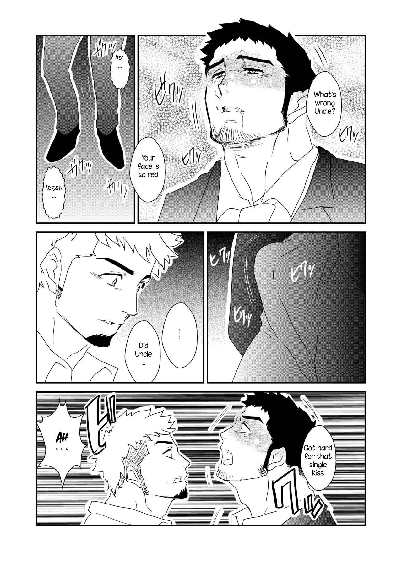 Totsuzen | Suddenly - Page 10