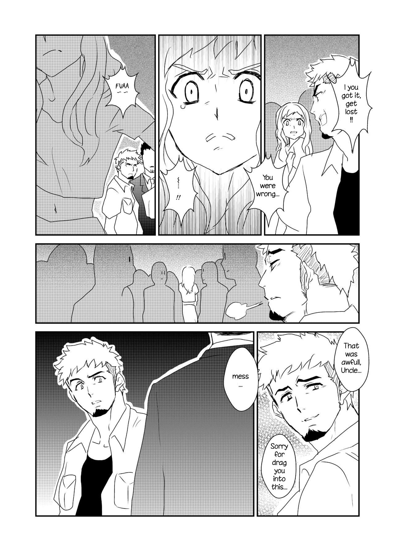 Totsuzen | Suddenly - Page 9