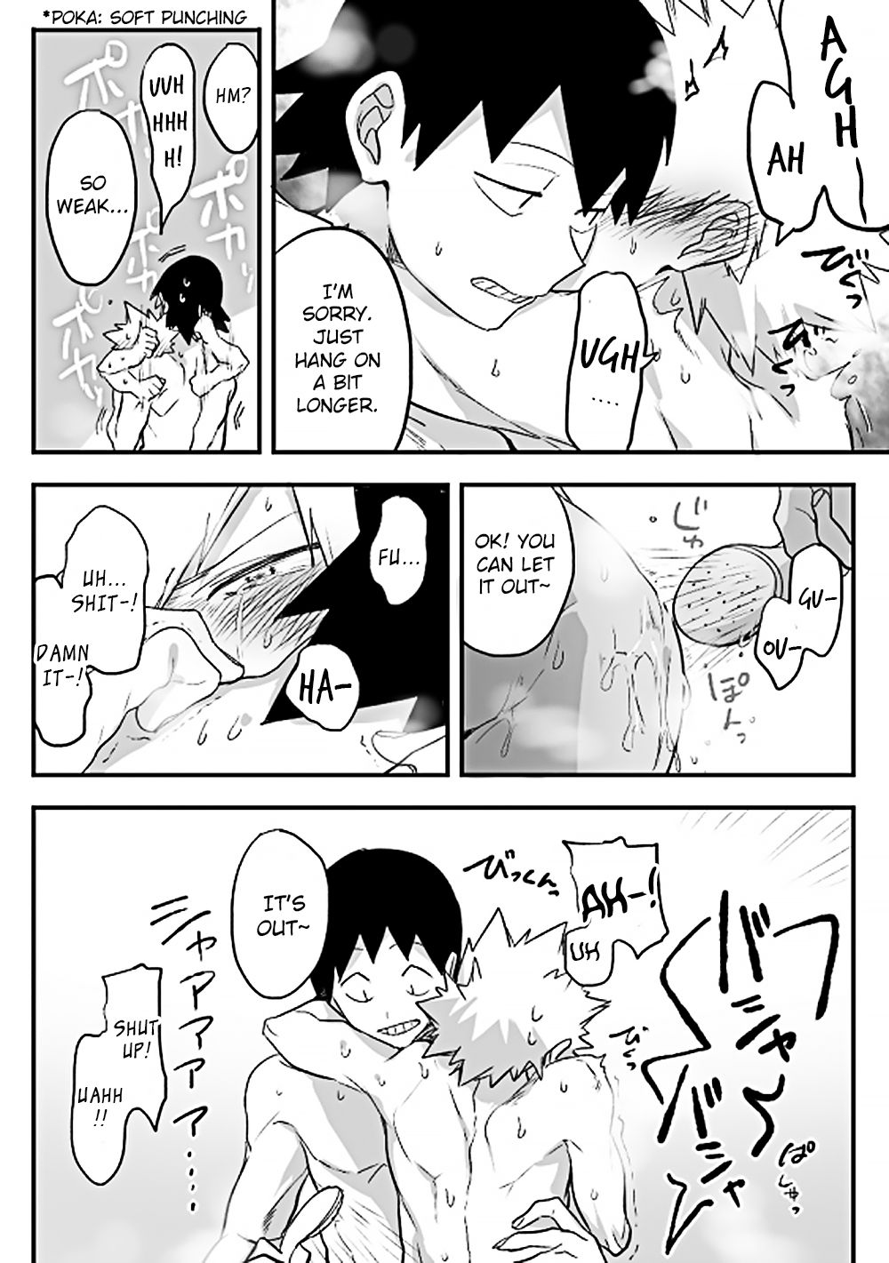 Orange Pool - Page 13