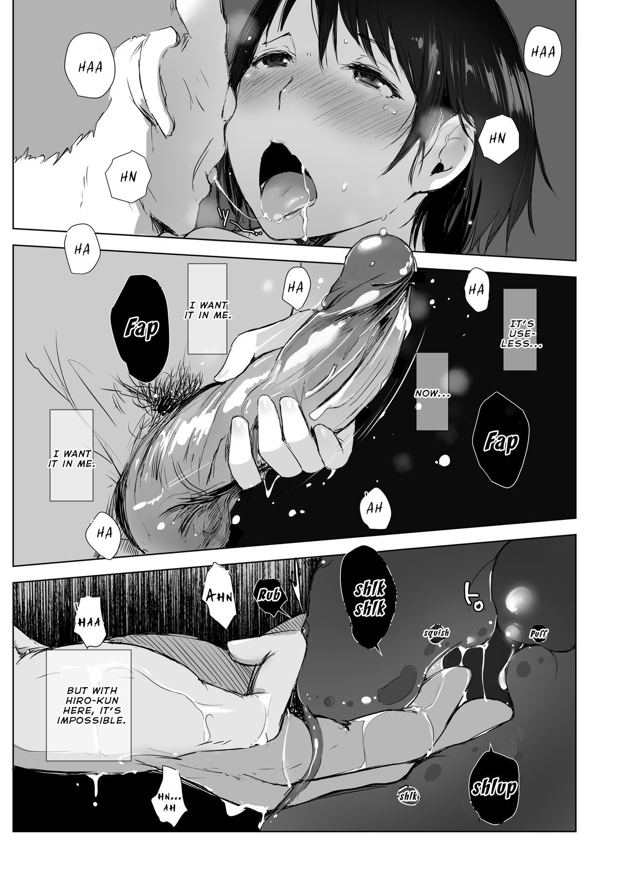 Hitozuma to NTR Chounai Ryokou - Page 20