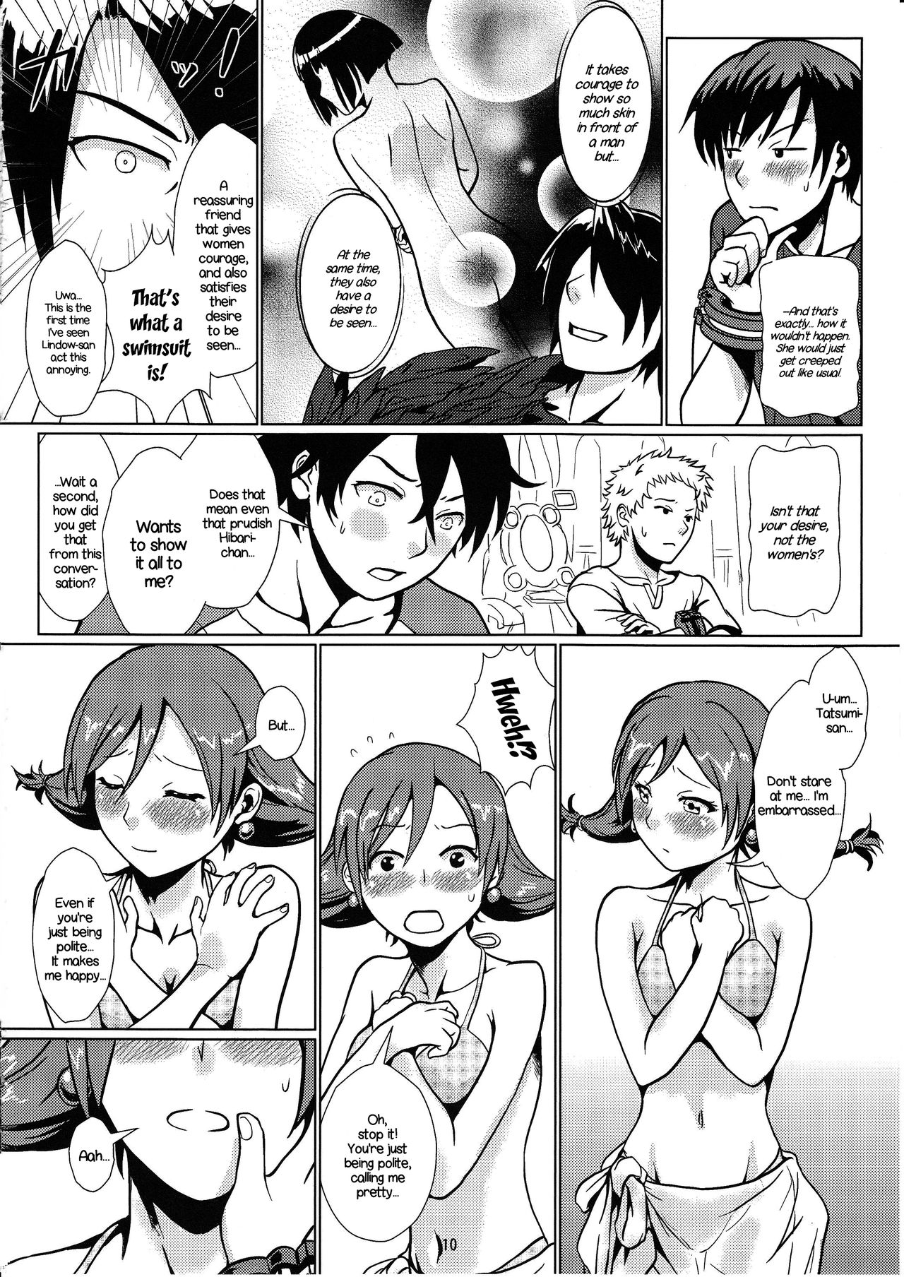 SUMMER EATER - Page 9