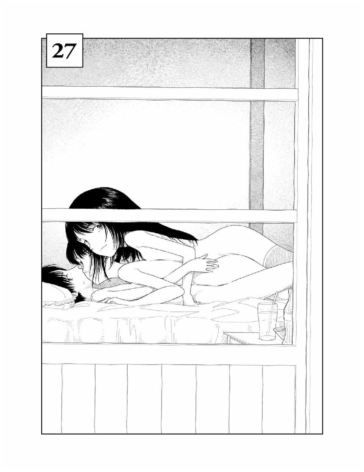 Bunkou no Hito-tachi 2 - Page 158