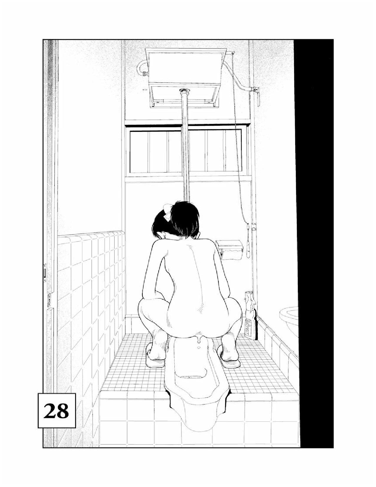 Bunkou no Hito-tachi 2 - Page 166