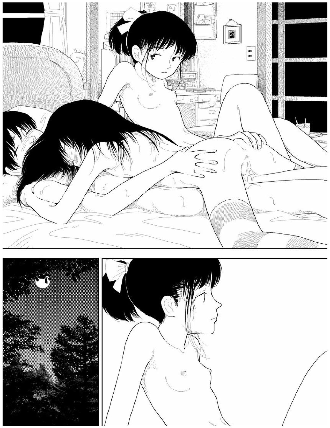 Bunkou no Hito-tachi 2 - Page 62