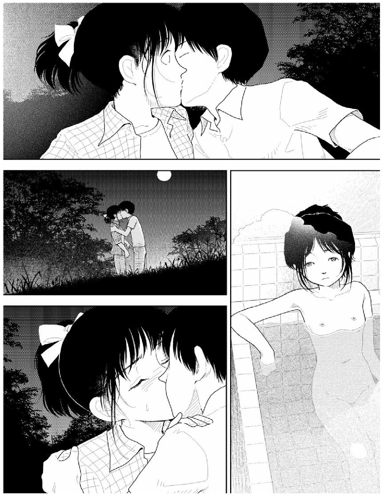 Bunkou no Hito-tachi 2 - Page 65