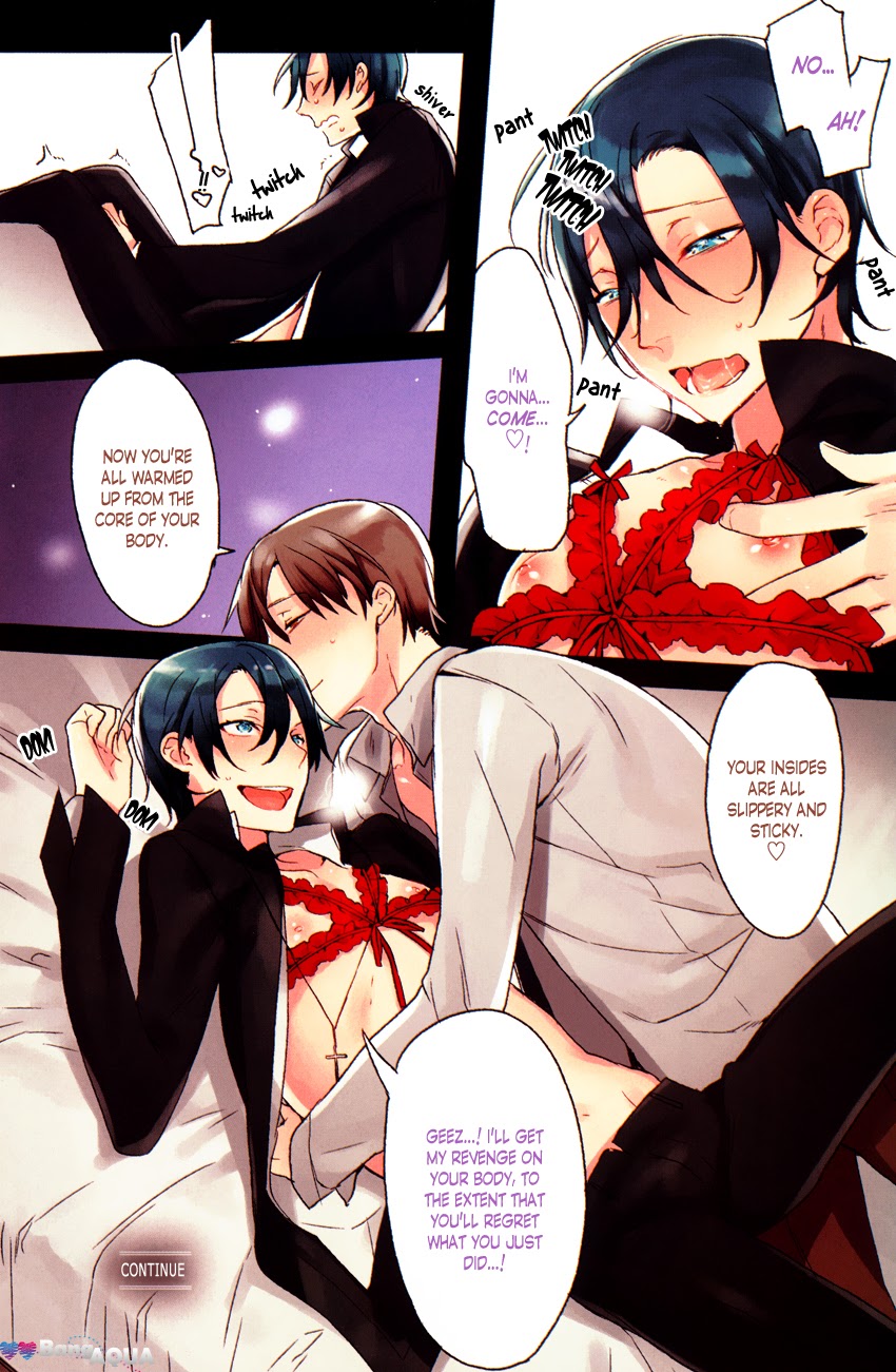 Immoral Garden  Haitoku no Niwa - Page 10