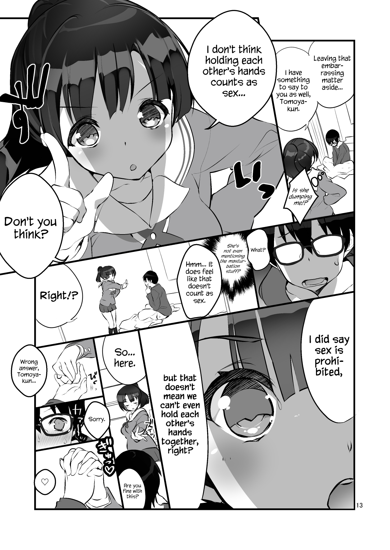 Futsukano wa Wotakare no Megane o Toru. 2 - Page 13
