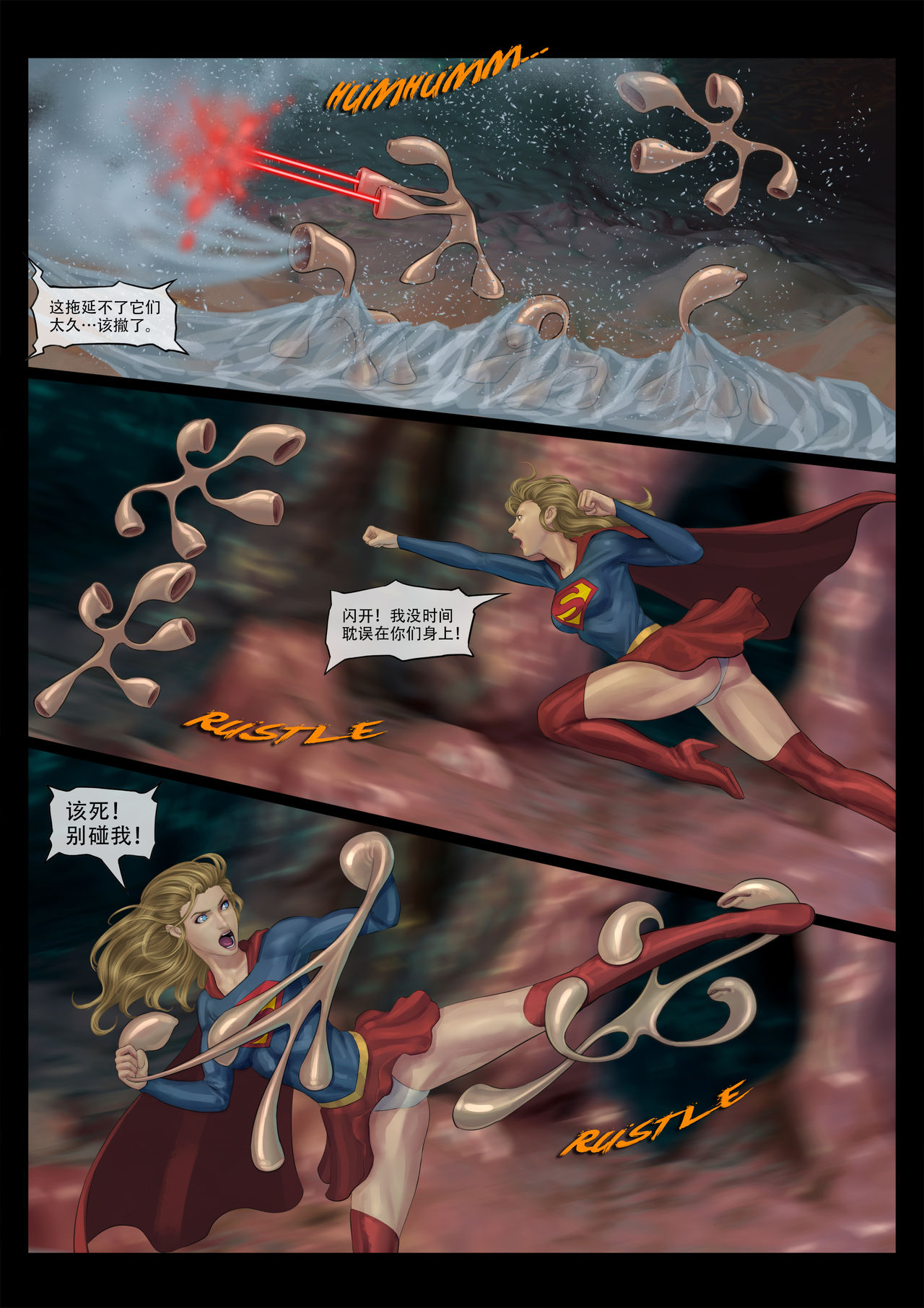 - Avengers nightmare 01-04 - Page 50