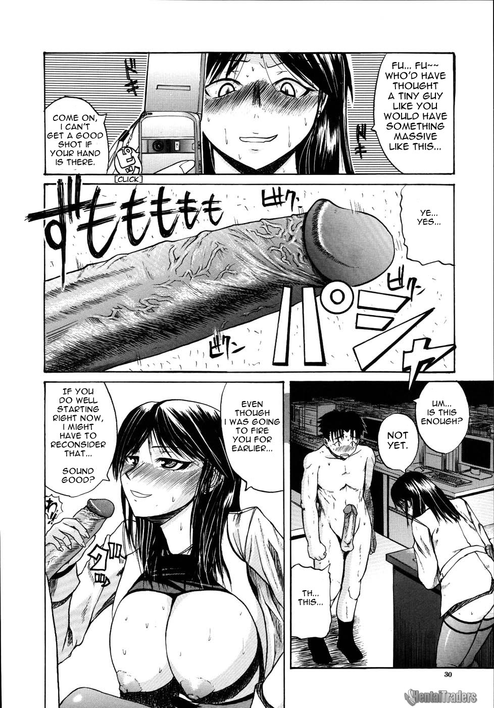 Mochihada Ch. 1-3, 8-9 - Page 36