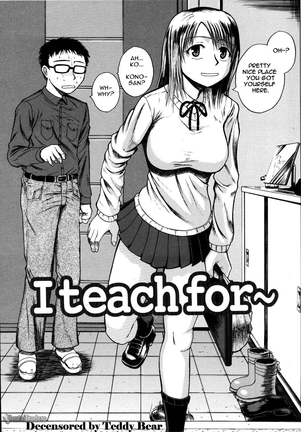 Mochihada Ch. 1-3, 8-9 - Page 51