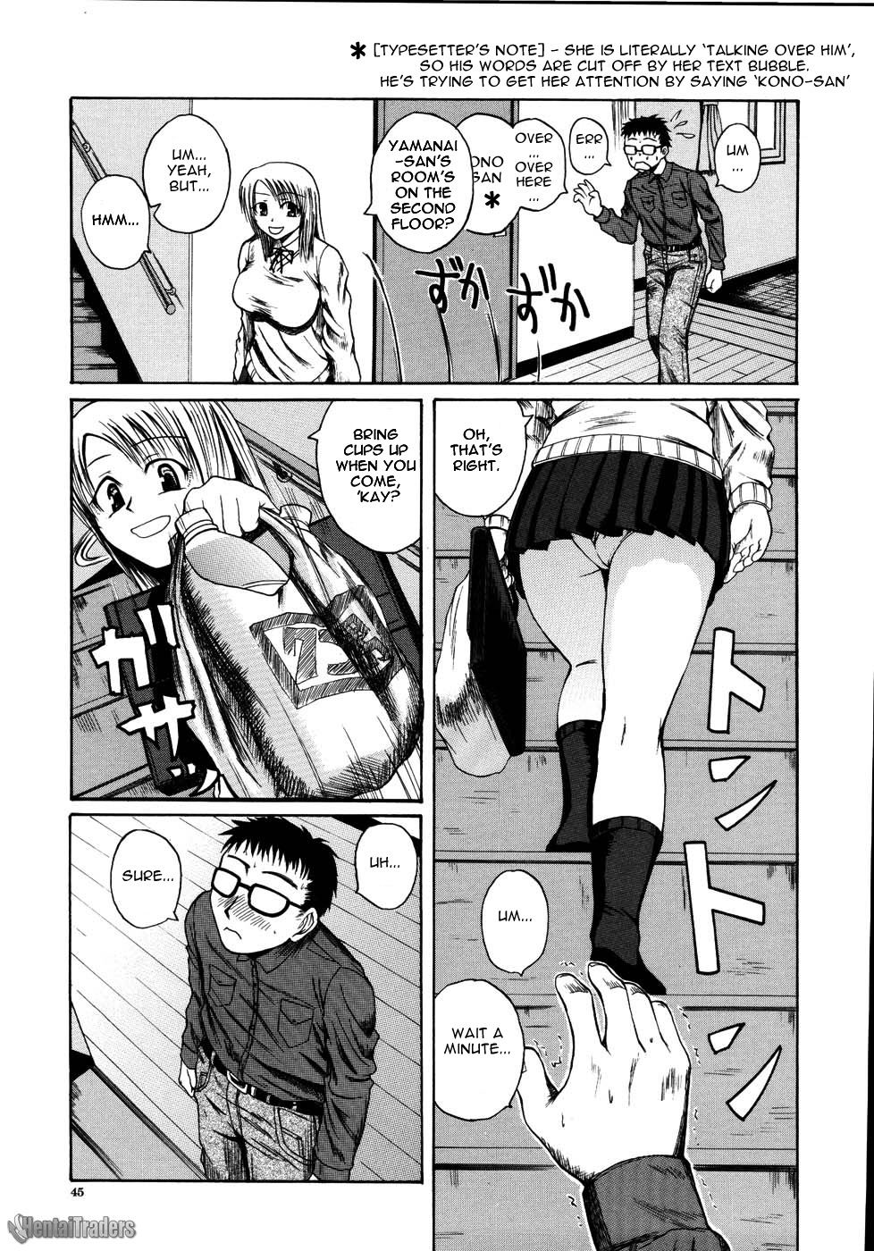 Mochihada Ch. 1-3, 8-9 - Page 52